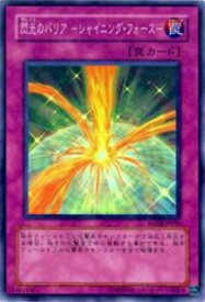 card10886-series25461-rarity3