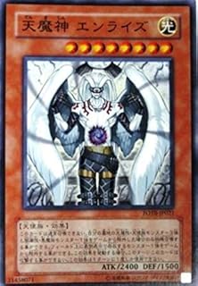 card10890-series25461-rarity3