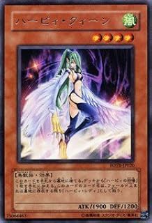 card10896-series25461-rarity62