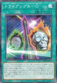 card1250-series2517-rarity2