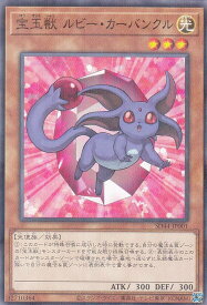 card10910-series3859-rarity2