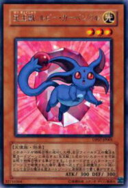 card10910-series24926-rarity62