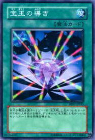 card10914-series24926-rarity1