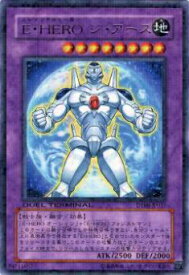 card10926-series21419-rarity62