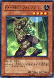 card10927-series21419-rarity62