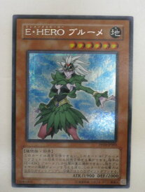 card10929-series25691-rarity5