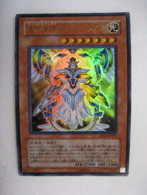 card10938-series25726-rarity7