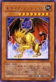 card10945-series25745-rarity7