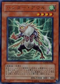 card10947-series25748-rarity7