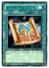 card10954-series25754-rarity62