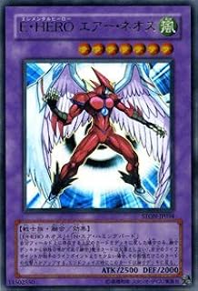 card10956-series25754-rarity7