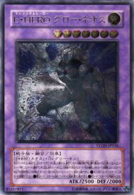 card10958-series25754-rarity77