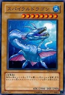 card10976-series24098-rarity1