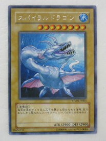 card10976-series25754-rarity62