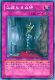 card10978-series24098-rarity1