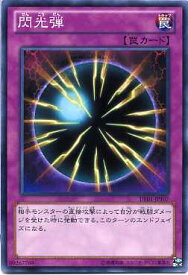 card10979-series18619-rarity1