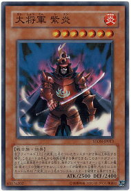 card10981-series25754-rarity3