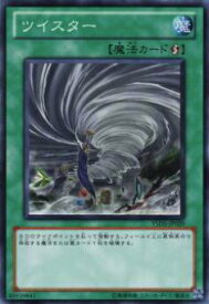 card10984-series21231-rarity1