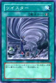 card10984-series24926-rarity1