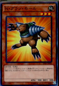 card10990-series12519-rarity2