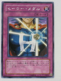 card10993-series25754-rarity62