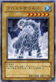 card10995-series25754-rarity62