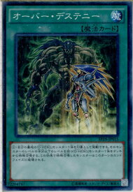 card11014-series13063-rarity1