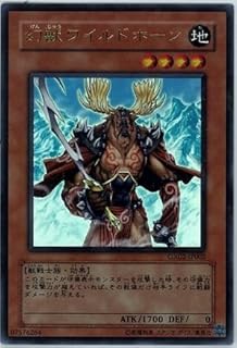 card11037-series26025-rarity7