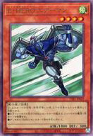 card11041-series184-rarity77