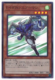 card11041-series7610-rarity3