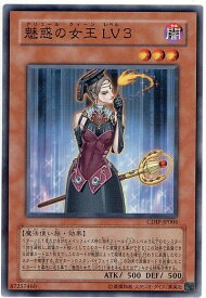 card11045-series26067-rarity1