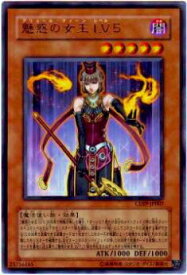 card11047-series26067-rarity62