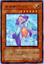 card11048-series26067-rarity62