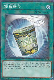 card11050-series4636-rarity2