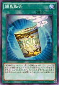 card11050-series16616-rarity3