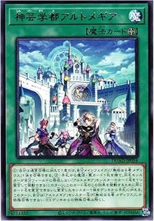 card168-series208-rarity62