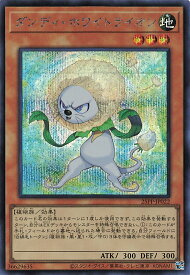 card1282-series600-rarity5