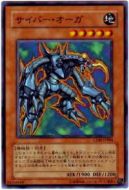 card11065-series26067-rarity1