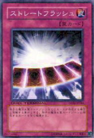 card11079-series23308-rarity1