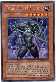 card11084-series26067-rarity62