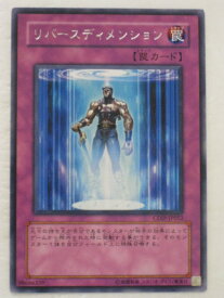 card11101-series26067-rarity62