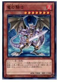 card11117-series25104-rarity2