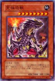 card11119-series26293-rarity3