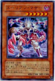 card11129-series26293-rarity62