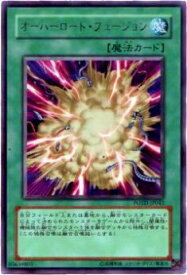 card11131-series26293-rarity62