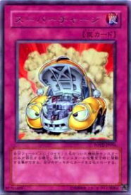 card11144-series26293-rarity62