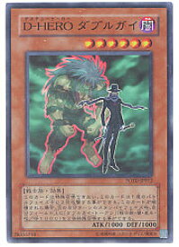 card11157-series26293-rarity3