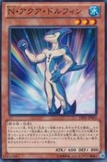 card11162-series18619-rarity1