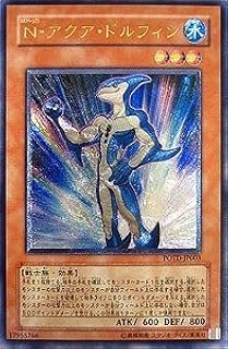 card11162-series26293-rarity77