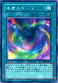 card11165-series25968-rarity1